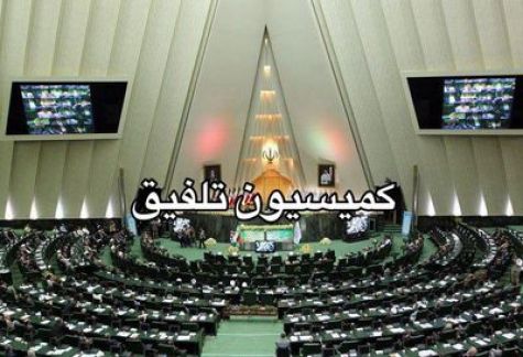 حذف یارانه دهک‌های بالا طی سه ماه