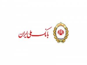 ابلاغ نرخ‌های جدید عوارض خروج از کشور