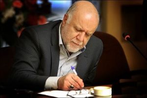 توتال با خروج از ایران جریمه نمی‎شود