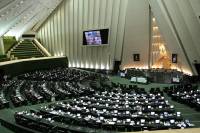 قرائت گزارش عملکرد اجرای قانون هدفمندی یارانه‌ها