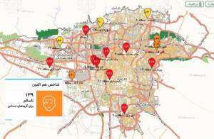 چرا هوای تهران در پایان هفته برفی و یخبندان، آلوده‌تر شده است؟/ ۹ منطقه در وضعیت قرمز