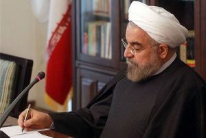 مؤیدی خرم آبادی «رئیس ستاد مبارزه با قاچاق کالا و ارز» شد