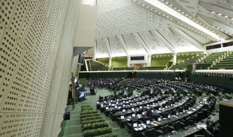 فروش دارایی‌های غیرمنقول برای دستگاه‌های اجرایی مجاز شد