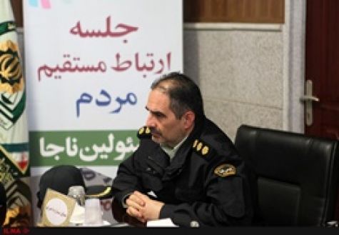 هشدار مهم پلیس فتا: درگاه پرداخت موبایلی دارای ضعف‌های امنیتی است/ به بانک‌ها تذکر داده‌ایم!