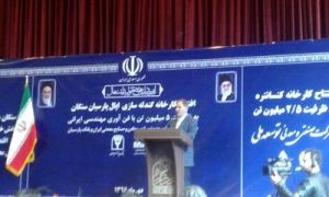 جهانگیری: معادن کشور از ظرفیت‌های مهم تحقق اقتصاد مقاومتی هستند