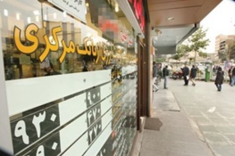 شما نظر دهید/ فوری‌ترین اقدام دولت برای کاهش نرخ ارز چه می‌تواند باشد؟