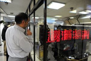 اتصال شبکه مالی ایران به نظام بین‌المللی کلید توسعه بازارهای مالی