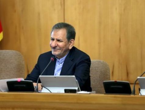 بررسی گزارش سازمان برنامه و بودجه در خصوص منابع و مصارف بودجه سال‌۱۳۹۶
