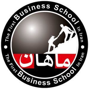 آغاز فراگیری مدیریت حرفه‌ای توسط ماسریخت هلند در ایران