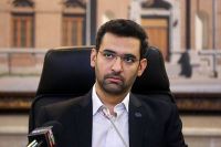 راه‌حل مشترک بانک مرکزی و وزارت ارتباطات برای حل مشکل امنیت USSDها