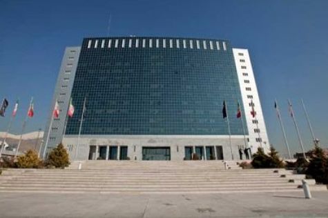 ابلاغ نظام‌نامه بازنگری شده استانداردهای صنعت برق
