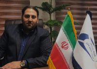 تائید مجوز فعالیت شرکت لیزینگ گسترش سرمایه گذاری ملی