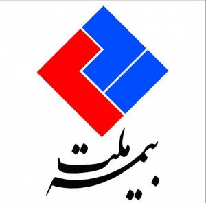 هزار آژانس بیمه نامه های مسافرتی بیمه ملت را ارایه می کنند