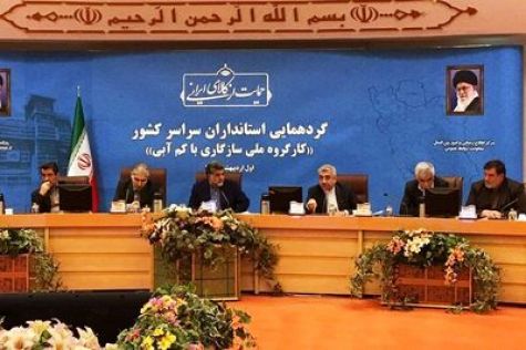 اردکانیان: اصلاح روش مصرف مهمتر از یافتن منابع جدید آب است