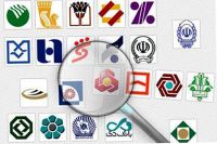 زمان پایانی انتشار اورق سپرده ۲۰درصدی اعلام شد