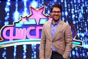سورپرایز حامد همایون در «کودک شو» به مناسبت روز پدر