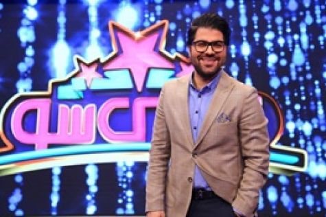 سورپرایز حامد همایون در «کودک شو» به مناسبت روز پدر