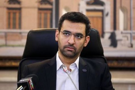 USSD به کار خود ادامه ادامه می‌‌دهد