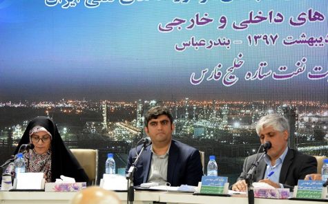 بزودی؛ افتتاح فاز۲ پالایشگاه میعانات گازی جهان