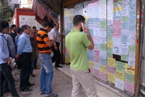 نرخ بیکاری پارسال ۱۲.۱ درصد اعلام شد