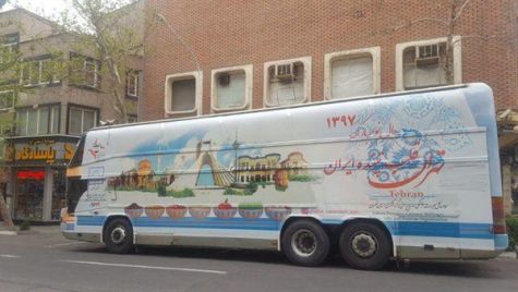 تهران‌گردی عصرانه در روز جهانی بناها و محوطه‌های تاریخی