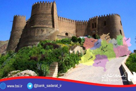 نقش آفرینی تسهیلات ۲۸۵۰ میلیارد ریالی بانک صادرات ایران در لرستان