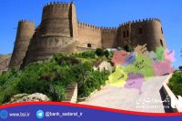 نقش آفرینی تسهیلات ۲۸۵۰ میلیارد ریالی بانک صادرات ایران در لرستان