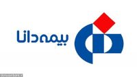 کمک هزینه سفر به روسیه به بیمه گزاران یک شرکت بیمه ای
