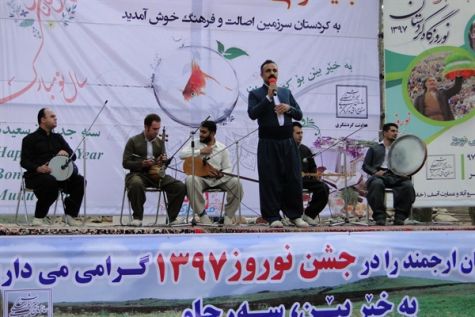 استقبال گردشگران از برگزاری آیین‌های نوروزی در سنندج
