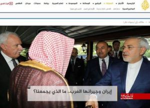 ظریف: صادقانه دست خود را به سوی همسایگان‌مان دراز می‌کنیم
