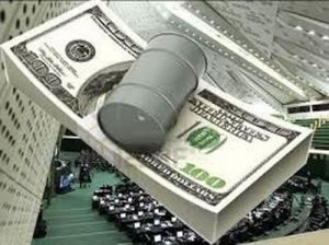 بودجه ۷هزار میلیاردی دولت برای فقرا