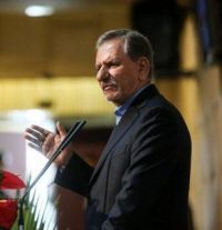 جهانگیری: مدیران از خود گذشتگی داشته باشند